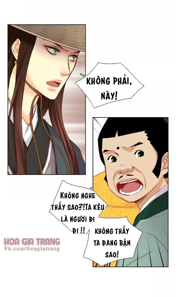 Ác Nữ Hoàng Hậu Chapter 27 - Trang 2