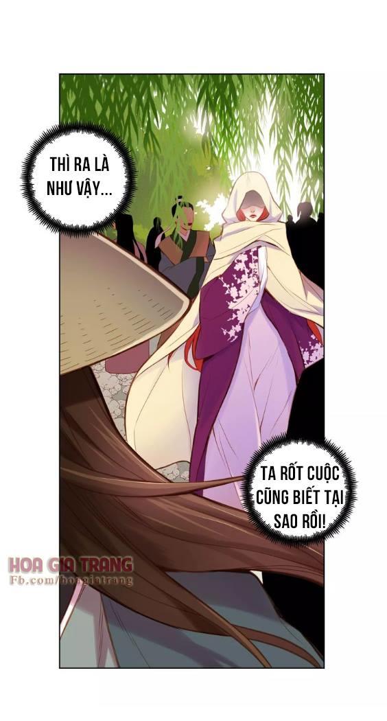 Ác Nữ Hoàng Hậu Chapter 27 - Trang 2