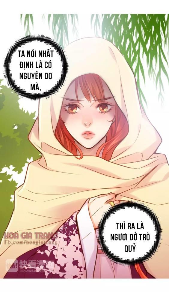 Ác Nữ Hoàng Hậu Chapter 27 - Trang 2