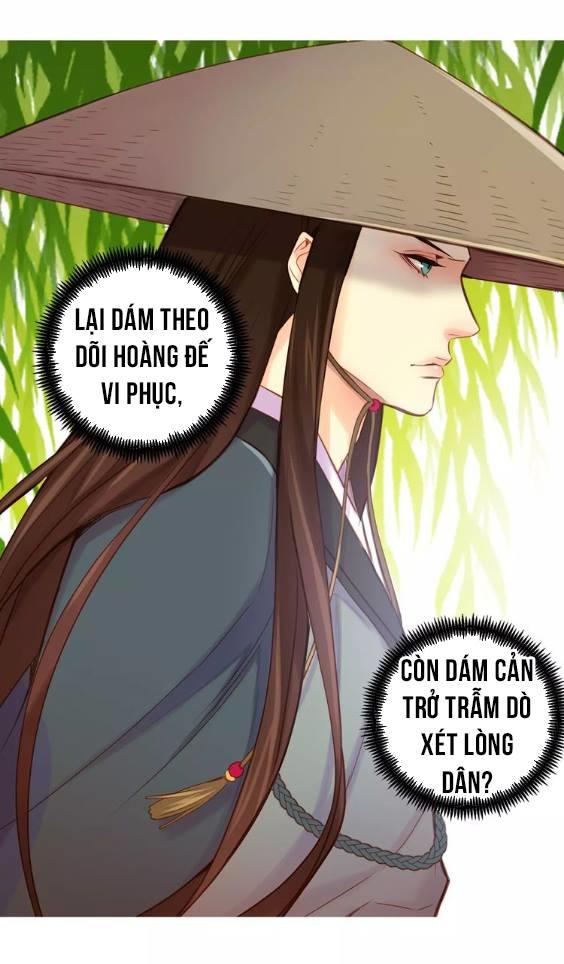 Ác Nữ Hoàng Hậu Chapter 27 - Trang 2