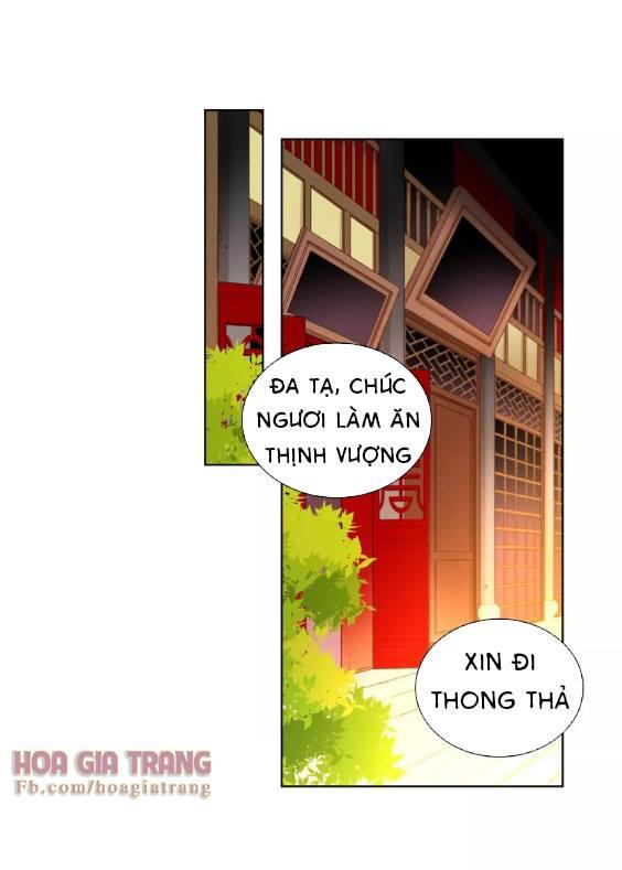Ác Nữ Hoàng Hậu Chapter 27 - Trang 2