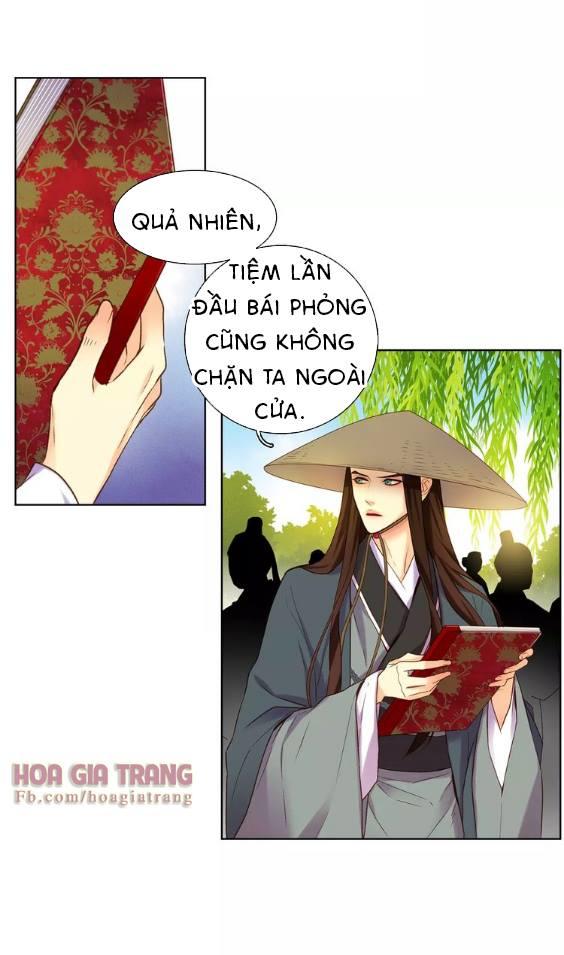 Ác Nữ Hoàng Hậu Chapter 27 - Trang 2