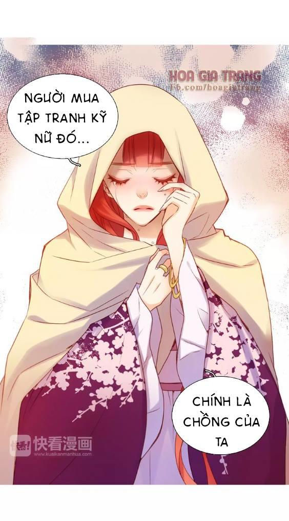 Ác Nữ Hoàng Hậu Chapter 27 - Trang 2