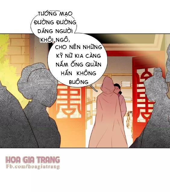 Ác Nữ Hoàng Hậu Chapter 27 - Trang 2