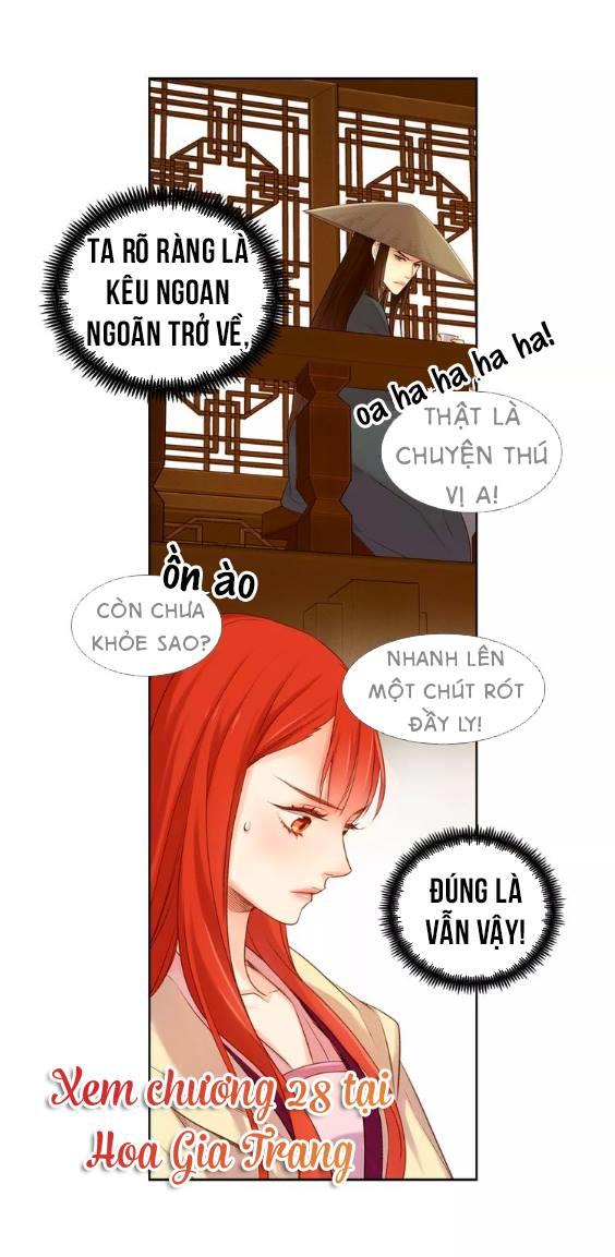 Ác Nữ Hoàng Hậu Chapter 27 - Trang 2