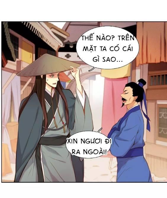 Ác Nữ Hoàng Hậu Chapter 27 - Trang 2