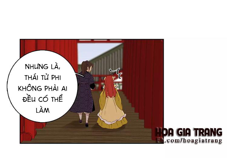 Ác Nữ Hoàng Hậu Chapter 3.1 - Trang 2