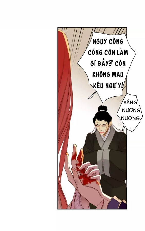 Ác Nữ Hoàng Hậu Chapter 32 - Trang 2