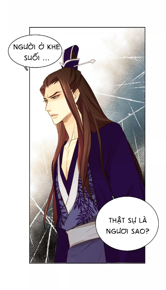 Ác Nữ Hoàng Hậu Chapter 32 - Trang 2