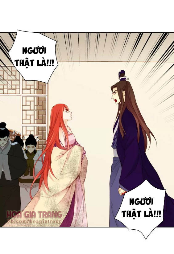 Ác Nữ Hoàng Hậu Chapter 32 - Trang 2