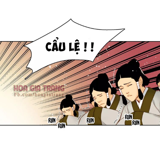 Ác Nữ Hoàng Hậu Chapter 32 - Trang 2