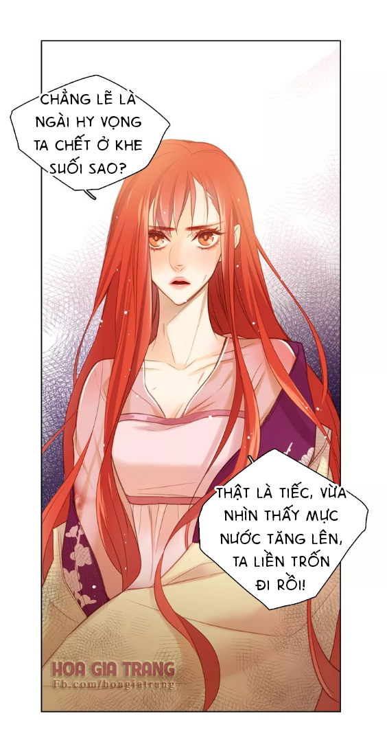 Ác Nữ Hoàng Hậu Chapter 32 - Trang 2