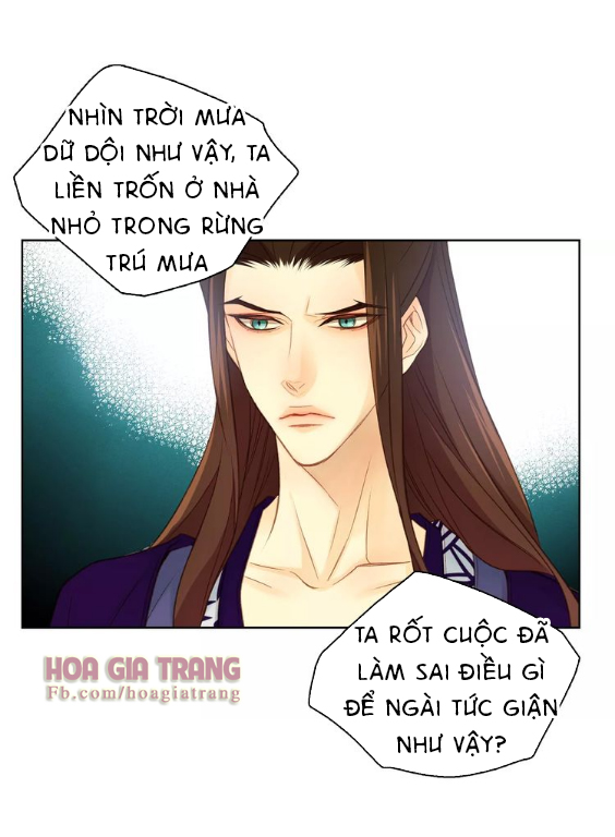 Ác Nữ Hoàng Hậu Chapter 32 - Trang 2