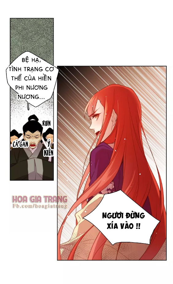 Ác Nữ Hoàng Hậu Chapter 32 - Trang 2