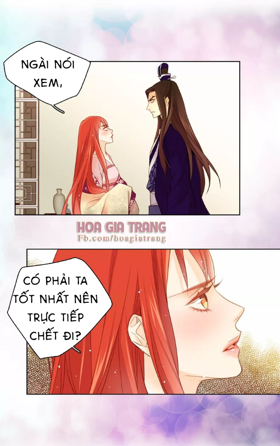 Ác Nữ Hoàng Hậu Chapter 32 - Trang 2