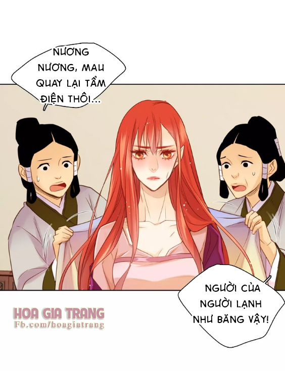 Ác Nữ Hoàng Hậu Chapter 32 - Trang 2