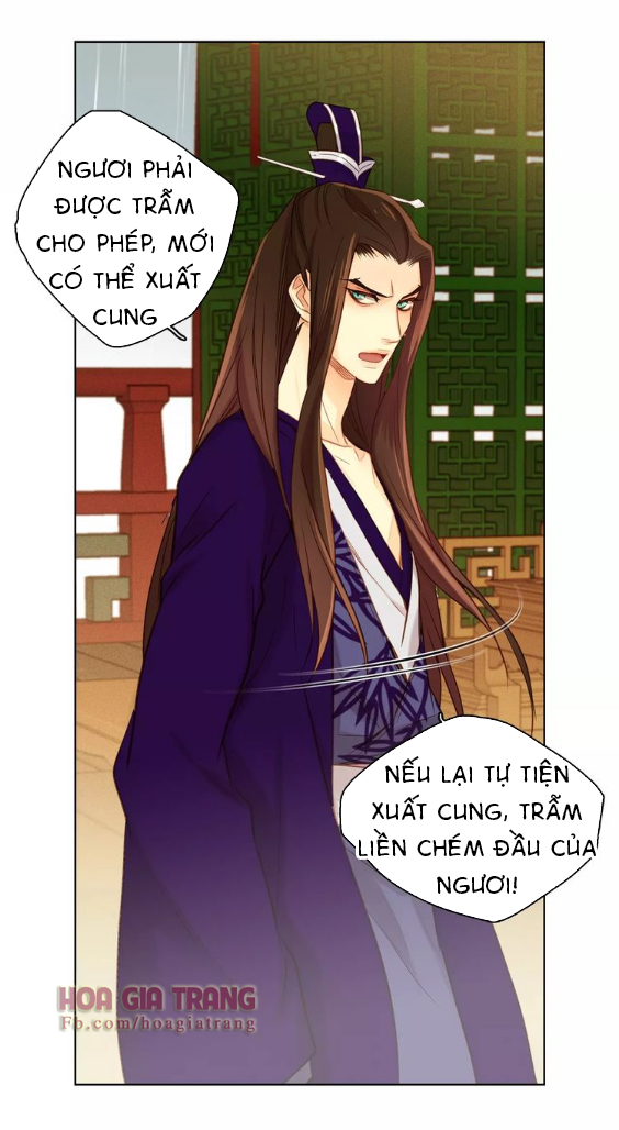 Ác Nữ Hoàng Hậu Chapter 32 - Trang 2
