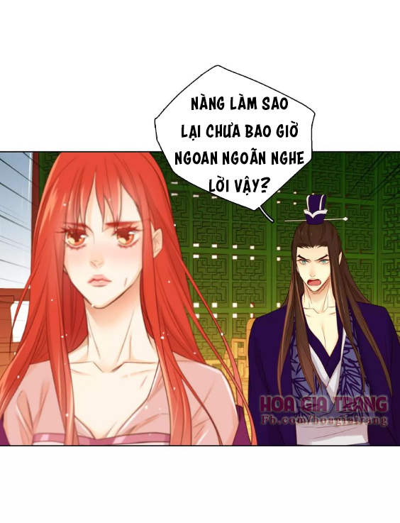Ác Nữ Hoàng Hậu Chapter 32 - Trang 2