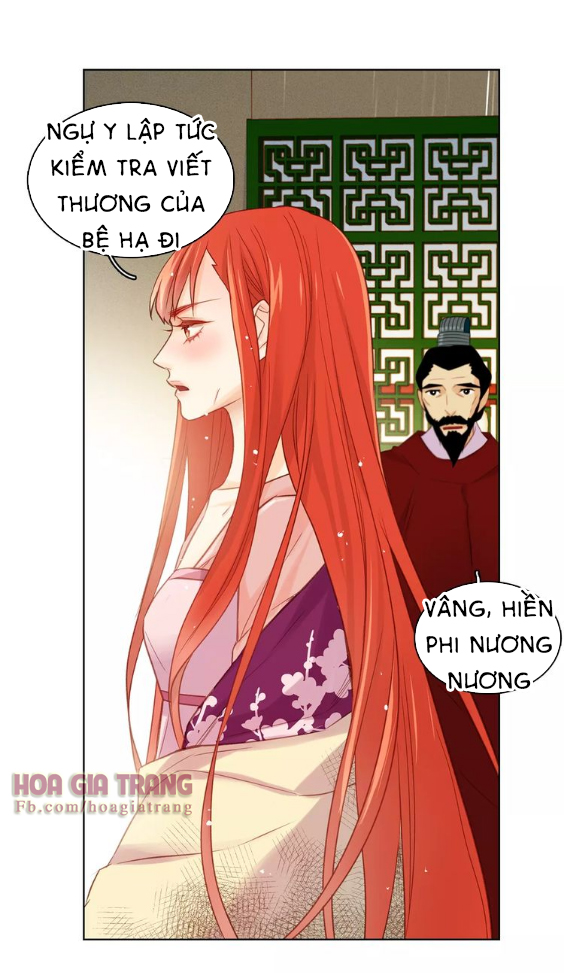 Ác Nữ Hoàng Hậu Chapter 32 - Trang 2