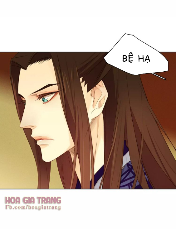 Ác Nữ Hoàng Hậu Chapter 32 - Trang 2
