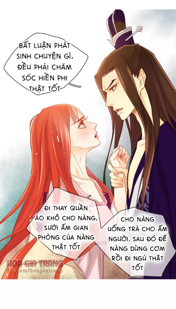 Ác Nữ Hoàng Hậu Chapter 32 - Trang 2