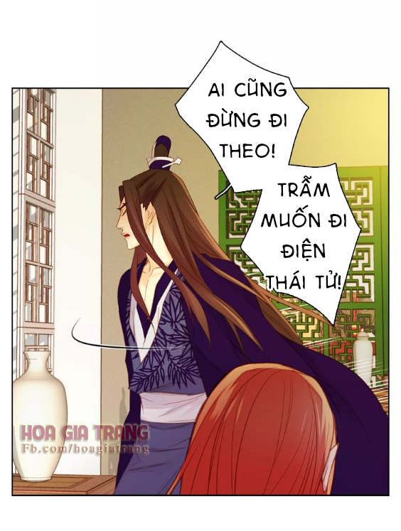 Ác Nữ Hoàng Hậu Chapter 32 - Trang 2