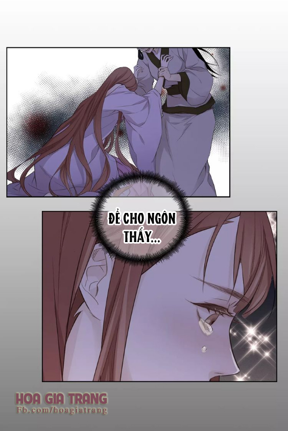 Ác Nữ Hoàng Hậu Chapter 32 - Trang 2