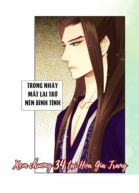 Ác Nữ Hoàng Hậu Chapter 32 - Trang 2