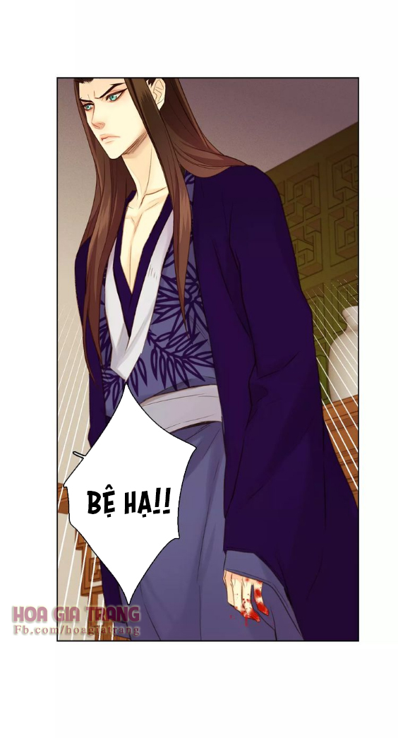 Ác Nữ Hoàng Hậu Chapter 32 - Trang 2