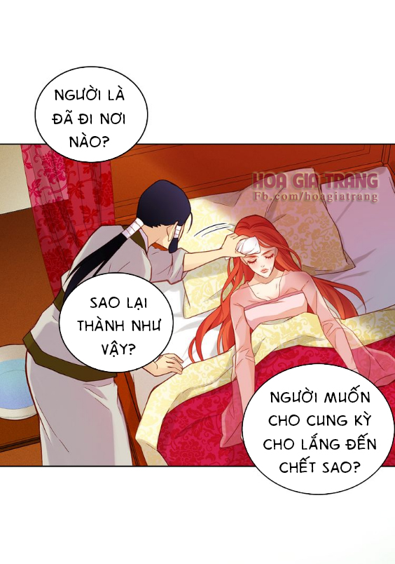 Ác Nữ Hoàng Hậu Chapter 36 - Trang 2