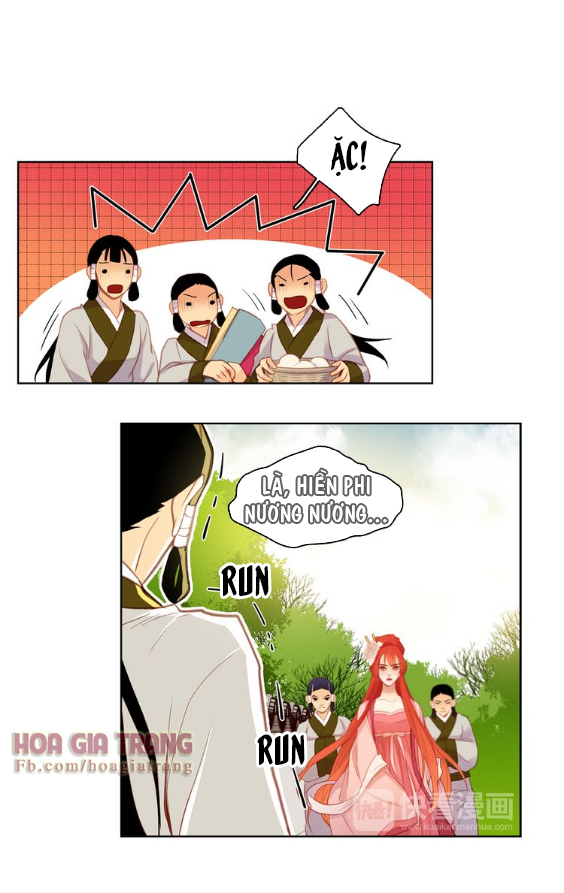 Ác Nữ Hoàng Hậu Chapter 36 - Trang 2