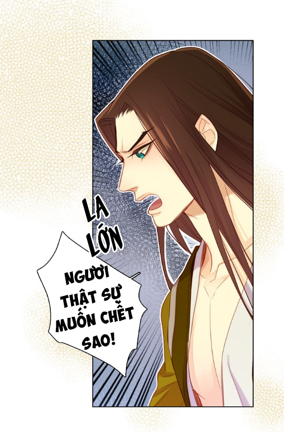 Ác Nữ Hoàng Hậu Chapter 36 - Trang 2