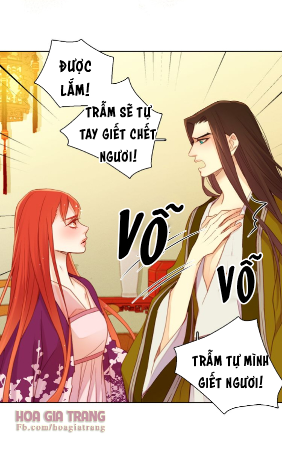Ác Nữ Hoàng Hậu Chapter 36 - Trang 2