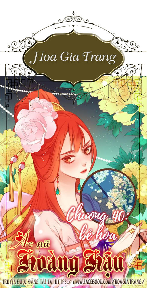 Ác Nữ Hoàng Hậu Chapter 40.1 - Trang 2