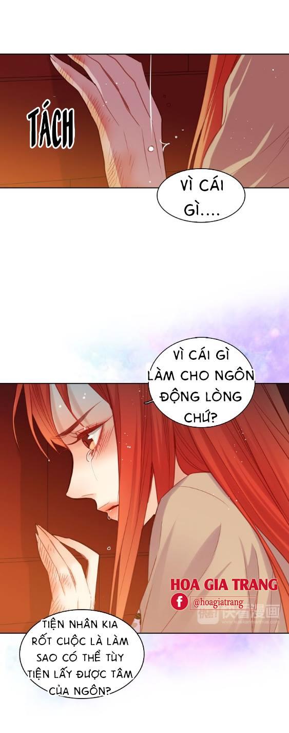 Ác Nữ Hoàng Hậu Chapter 43 - Trang 2