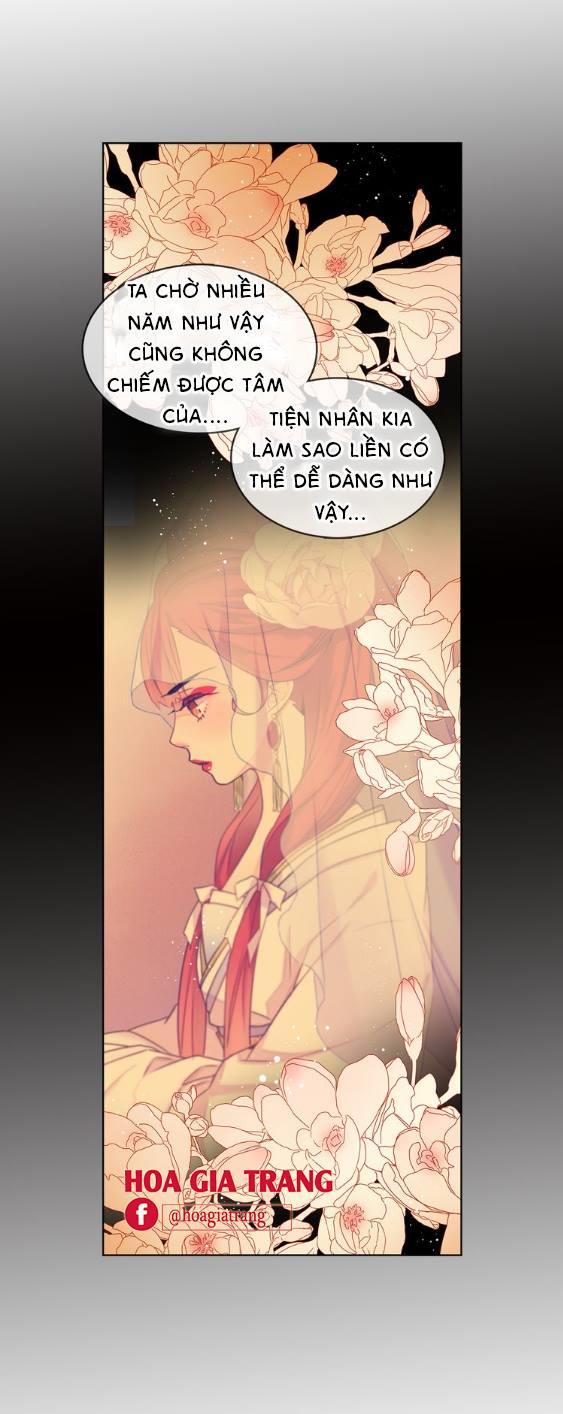 Ác Nữ Hoàng Hậu Chapter 43 - Trang 2