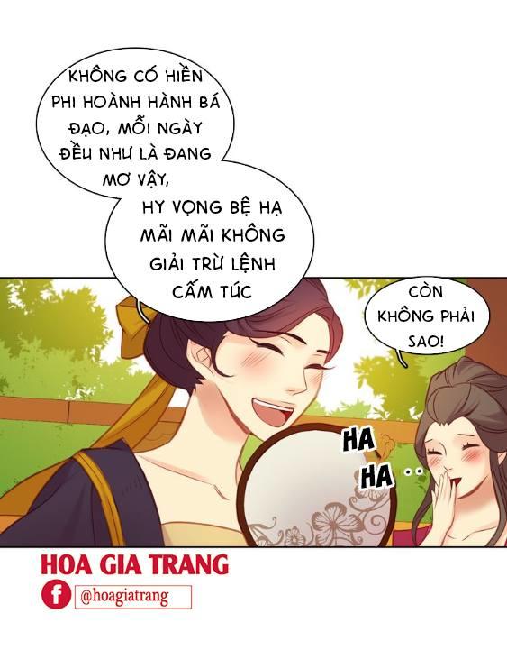 Ác Nữ Hoàng Hậu Chapter 43 - Trang 2
