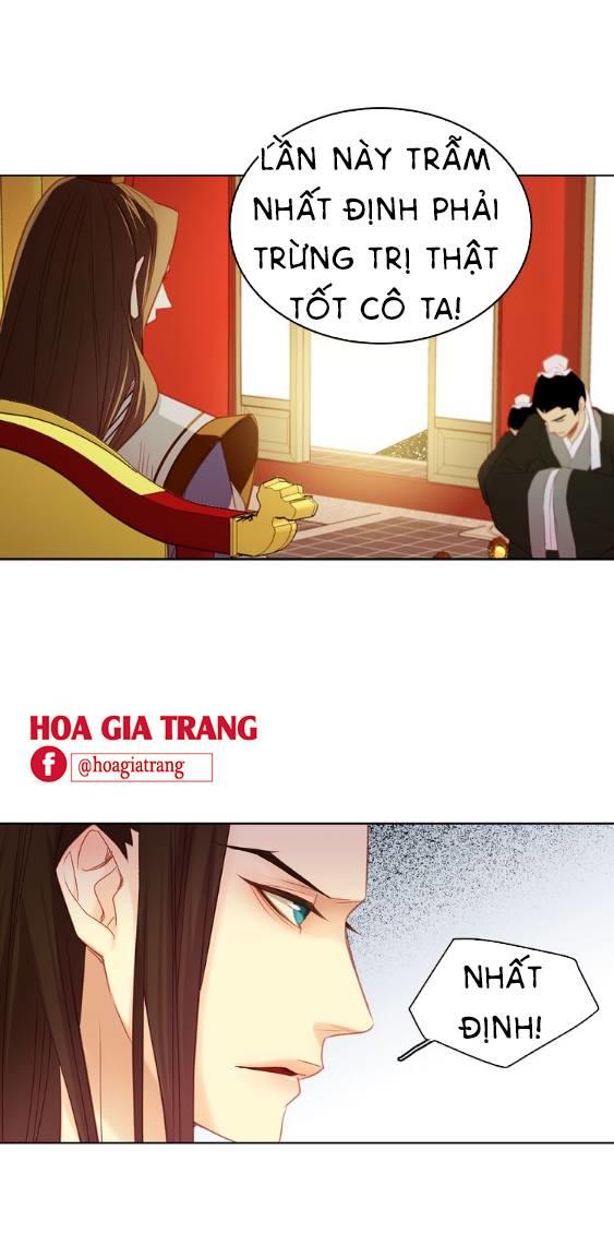 Ác Nữ Hoàng Hậu Chapter 43 - Trang 2