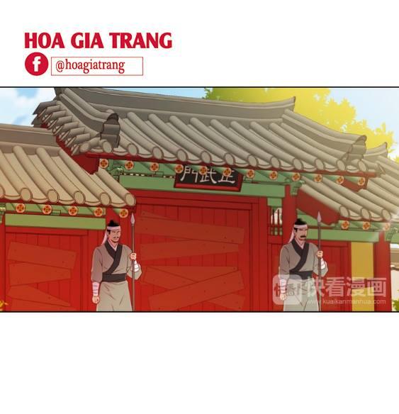Ác Nữ Hoàng Hậu Chapter 43 - Trang 2