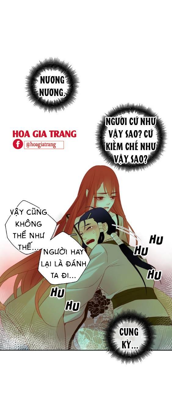 Ác Nữ Hoàng Hậu Chapter 43 - Trang 2