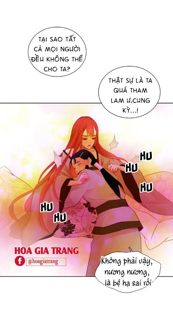 Ác Nữ Hoàng Hậu Chapter 43 - Trang 2