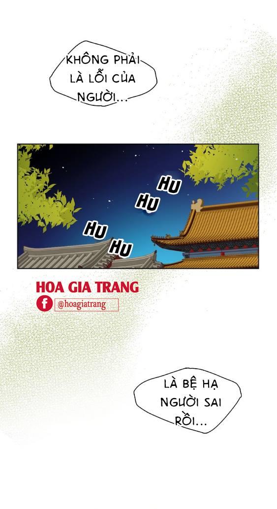 Ác Nữ Hoàng Hậu Chapter 43 - Trang 2