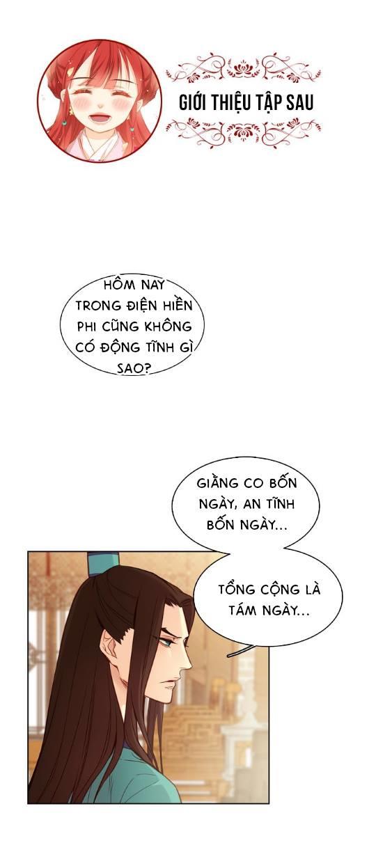 Ác Nữ Hoàng Hậu Chapter 43 - Trang 2