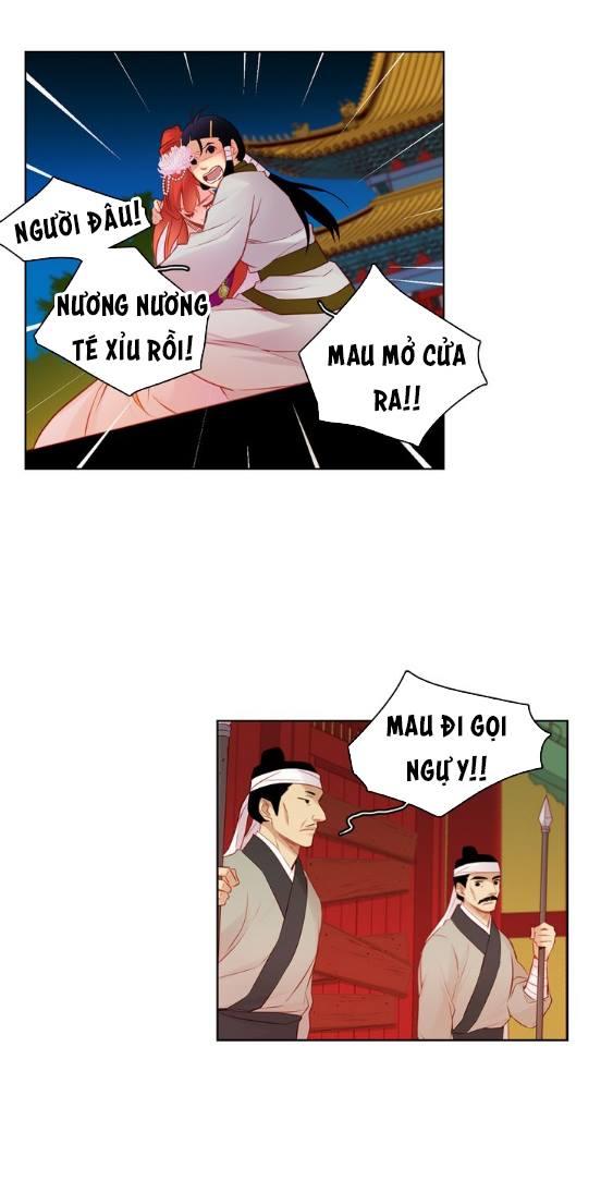 Ác Nữ Hoàng Hậu Chapter 43 - Trang 2