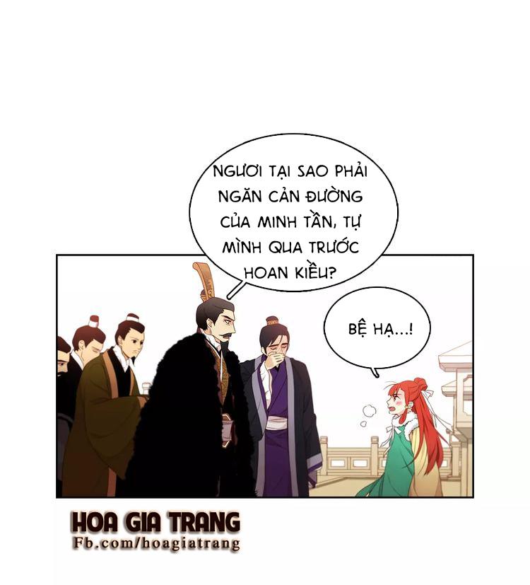 Ác Nữ Hoàng Hậu Chapter 5 - Trang 2