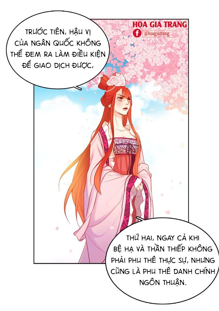 Ác Nữ Hoàng Hậu Chapter 51 - Trang 2