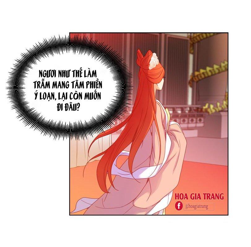 Ác Nữ Hoàng Hậu Chapter 53 - Trang 2