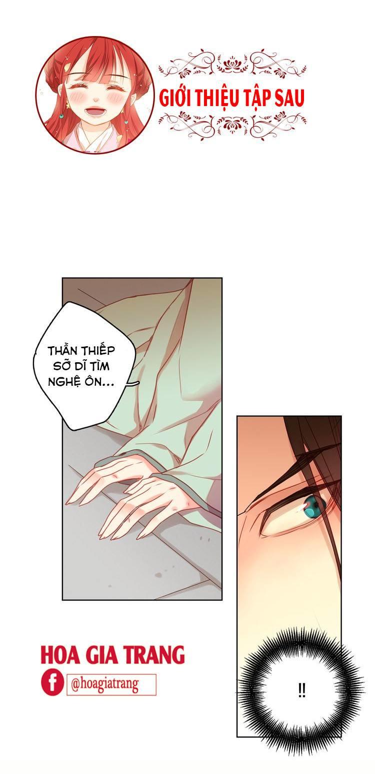 Ác Nữ Hoàng Hậu Chapter 55 - Trang 2