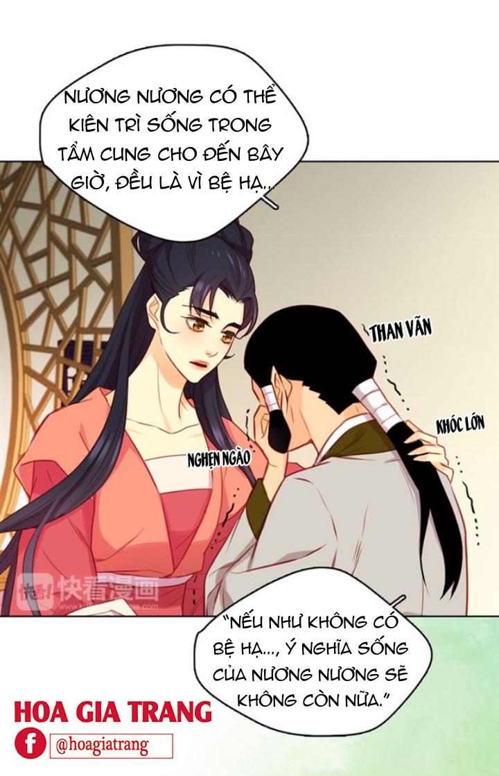 Ác Nữ Hoàng Hậu Chapter 58 - Trang 2