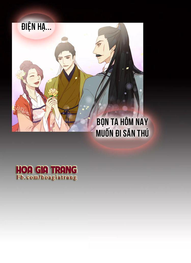 Ác Nữ Hoàng Hậu Chapter 6 - Trang 2
